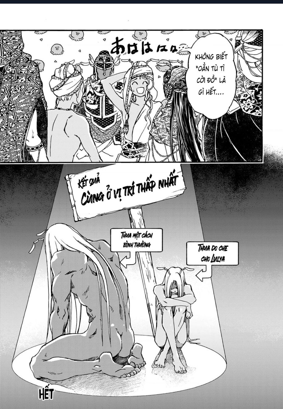 Đế Quốc Kiến Chapter 30.5 - 10