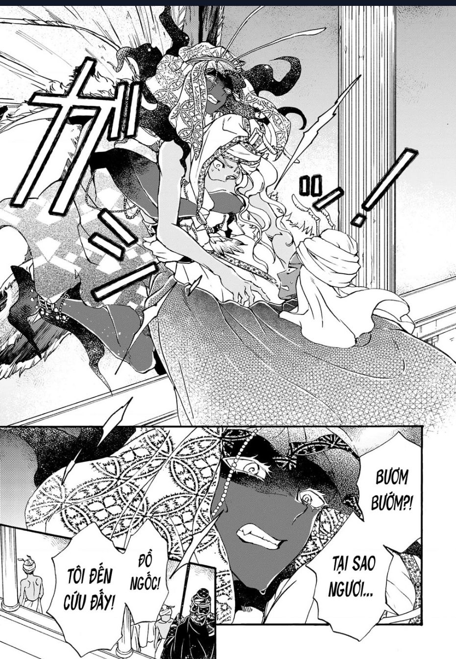 Đế Quốc Kiến Chapter 30 - 11