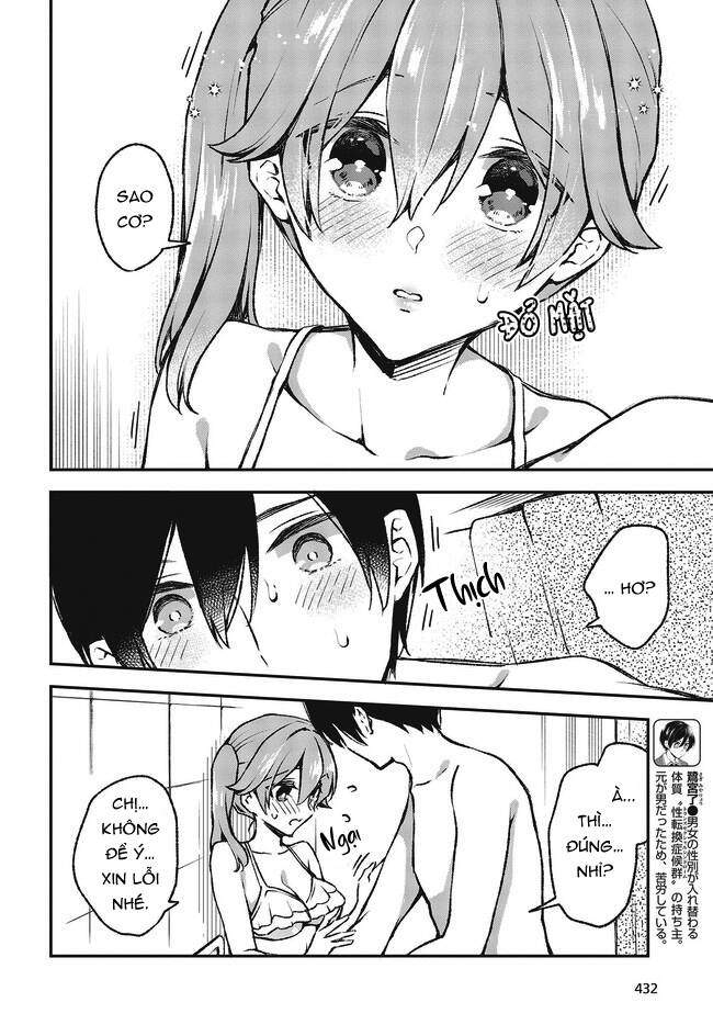 Zenbu Kimi No Sei Chapter 21 - 5