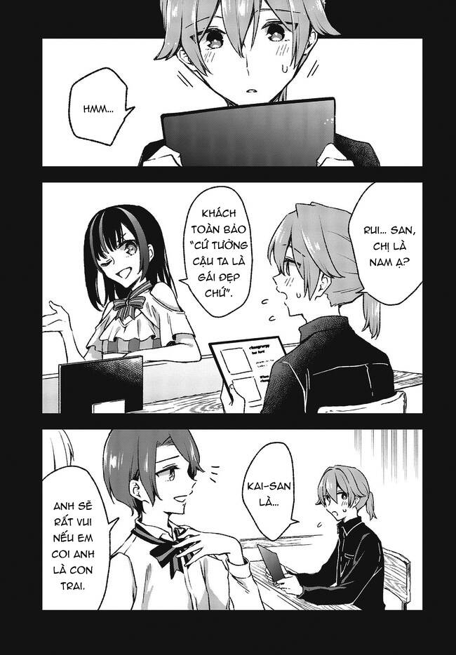 Zenbu Kimi No Sei Chapter 22 - 14