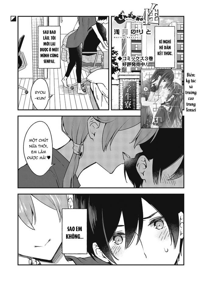 Zenbu Kimi No Sei Chapter 23 - 2
