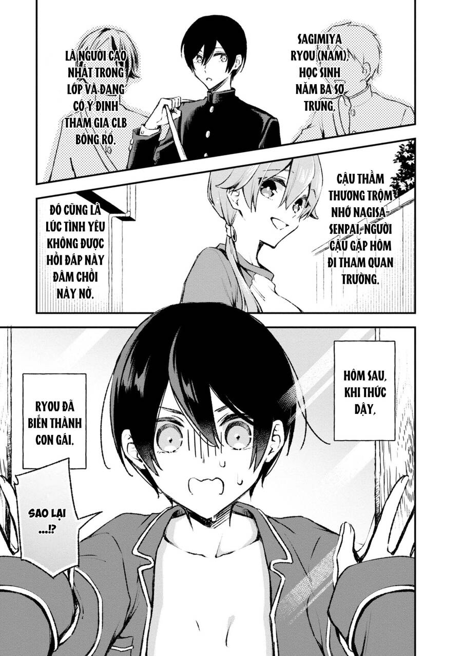 Zenbu Kimi No Sei Chapter 24.5 - 2