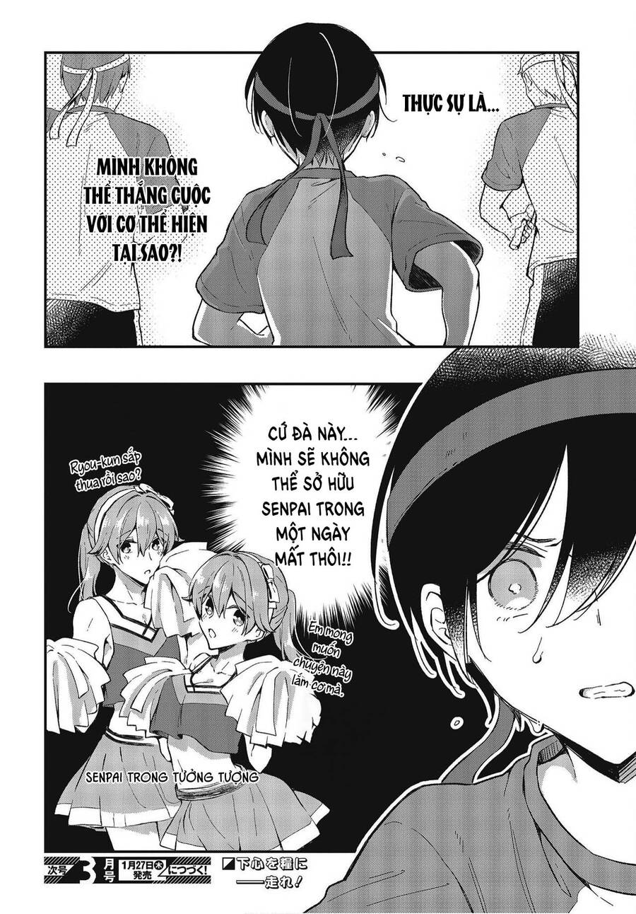 Zenbu Kimi No Sei Chapter 25 - 25