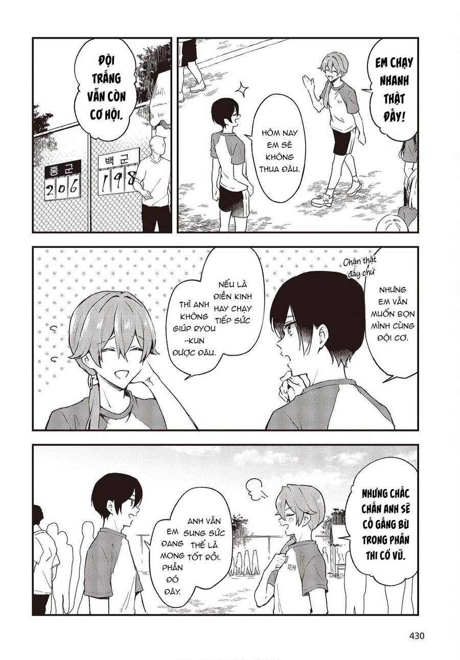 Zenbu Kimi No Sei Chapter 25 - 7
