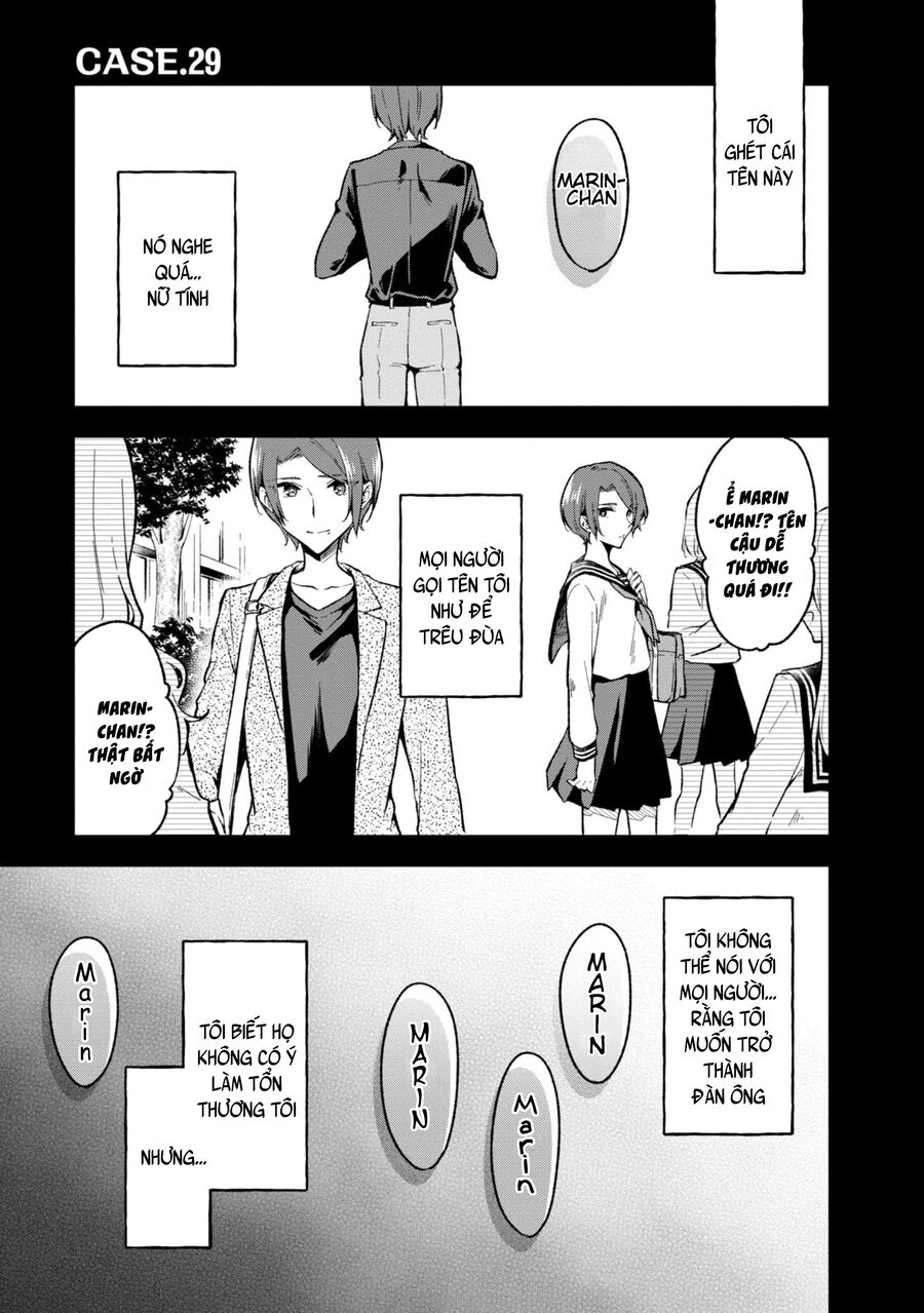 Zenbu Kimi No Sei Chapter 29 - 2