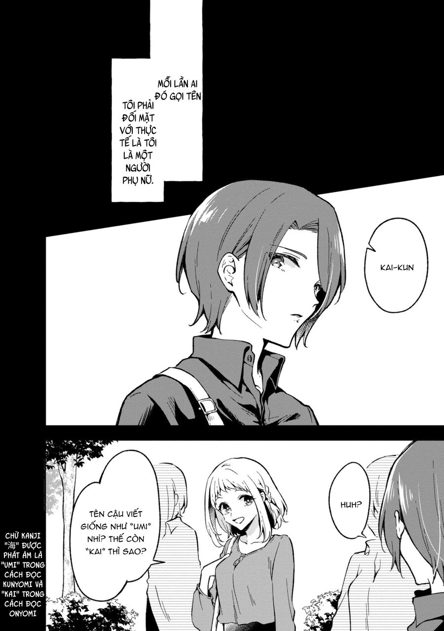 Zenbu Kimi No Sei Chapter 29 - 3