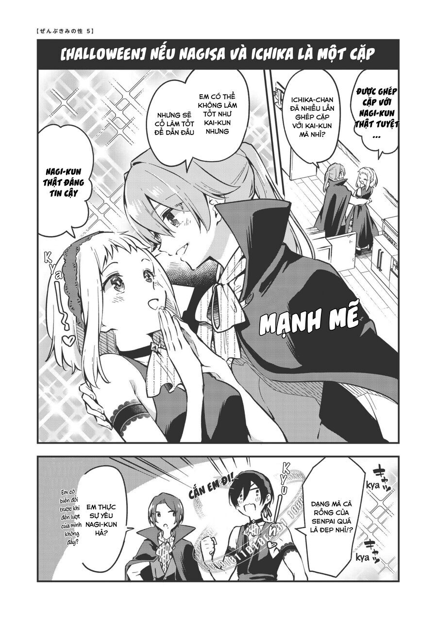 Zenbu Kimi No Sei Chapter 30.5 - 5