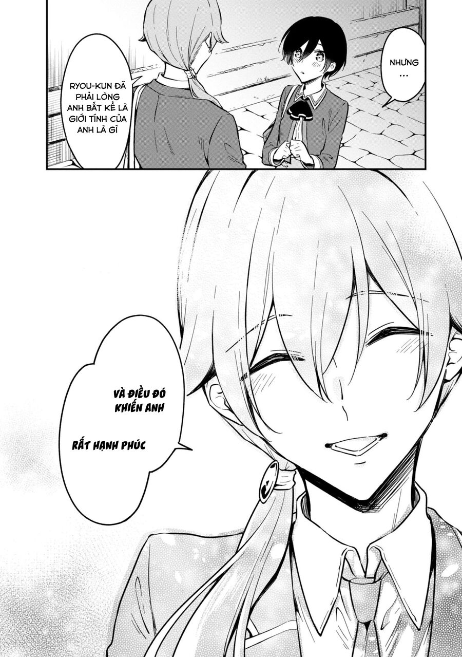 Zenbu Kimi No Sei Chapter 30 - 29