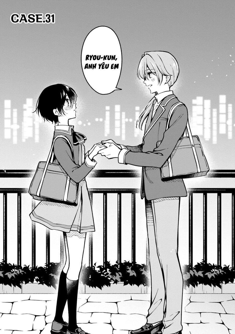 Zenbu Kimi No Sei Chapter 31 - 3