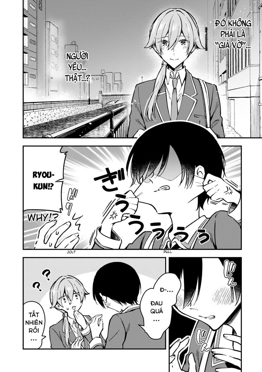 Zenbu Kimi No Sei Chapter 31 - 6