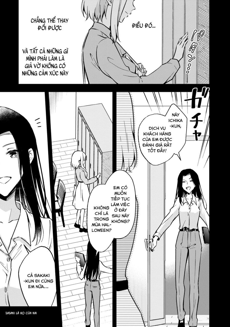 Zenbu Kimi No Sei Chapter 32 - 18