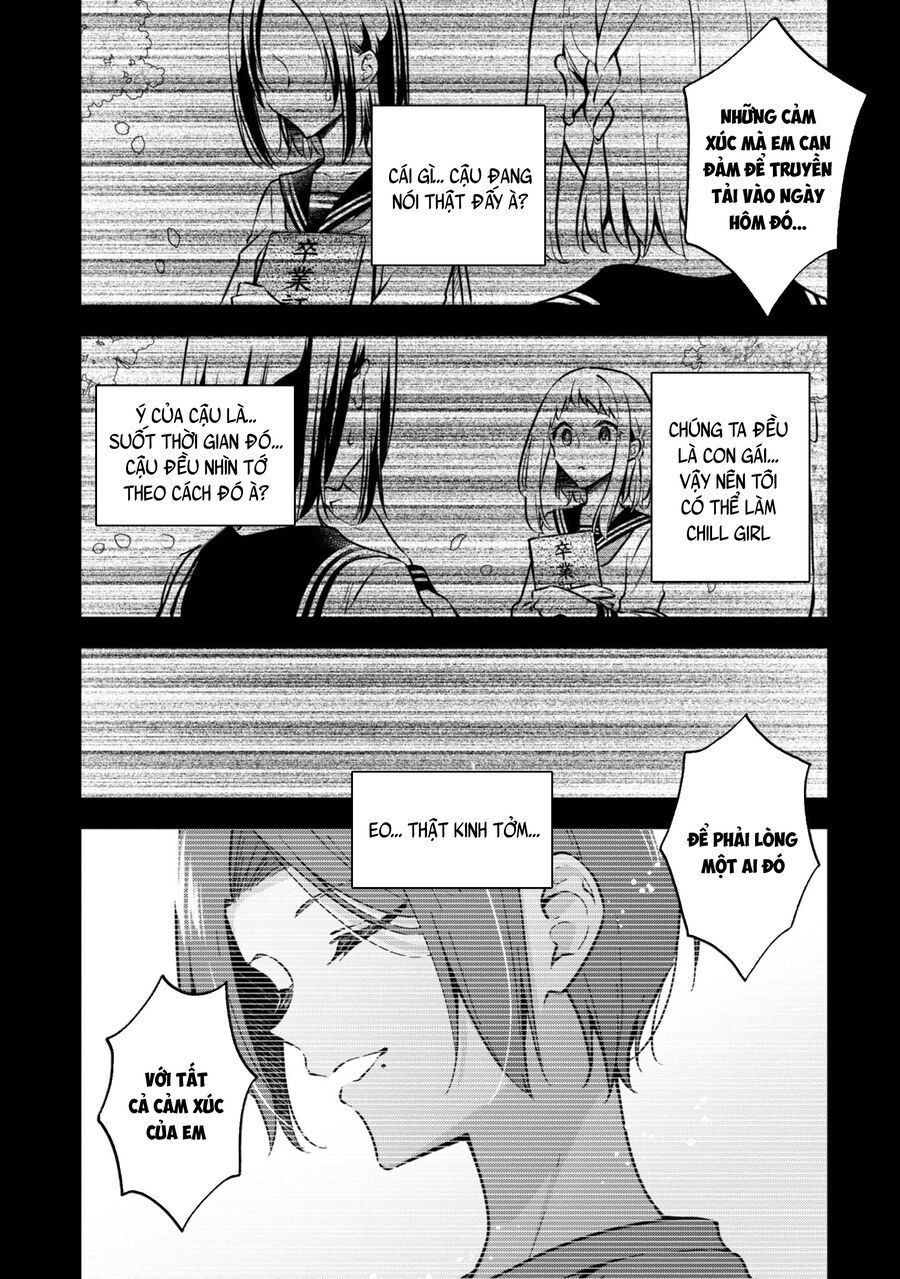 Zenbu Kimi No Sei Chapter 32 - 25