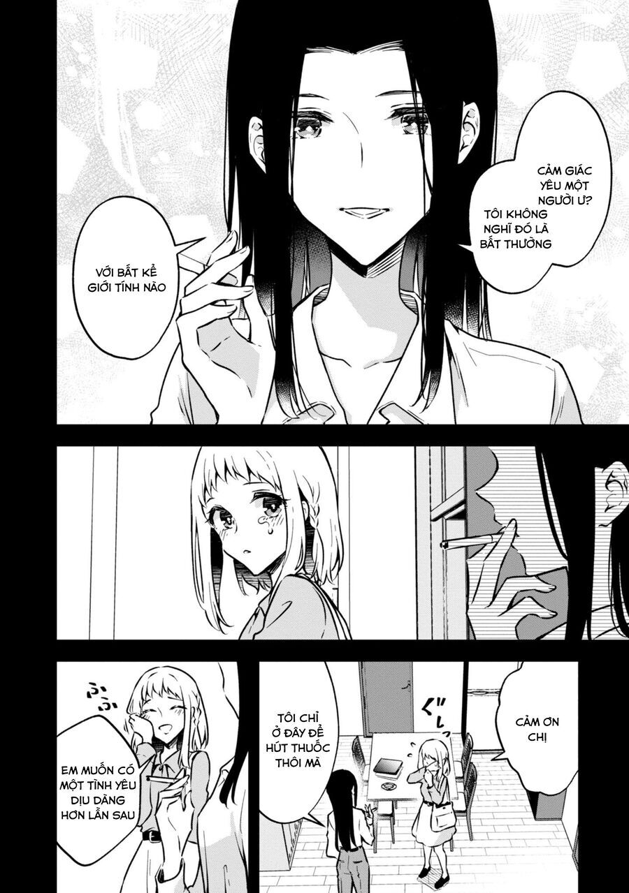 Zenbu Kimi No Sei Chapter 32 - 27