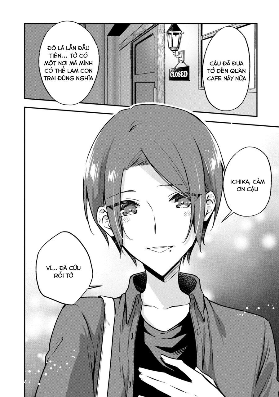 Zenbu Kimi No Sei Chapter 32 - 5