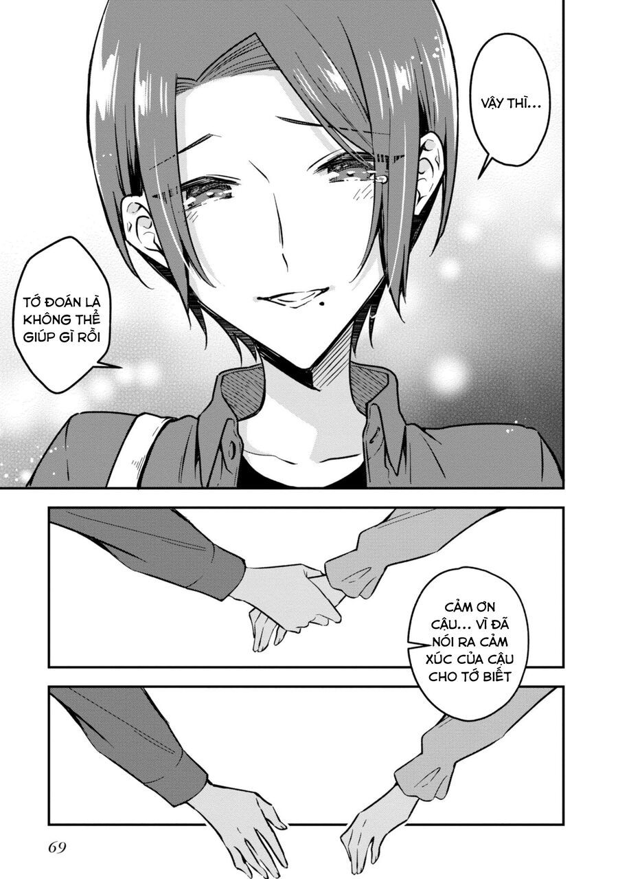 Zenbu Kimi No Sei Chapter 33 - 12
