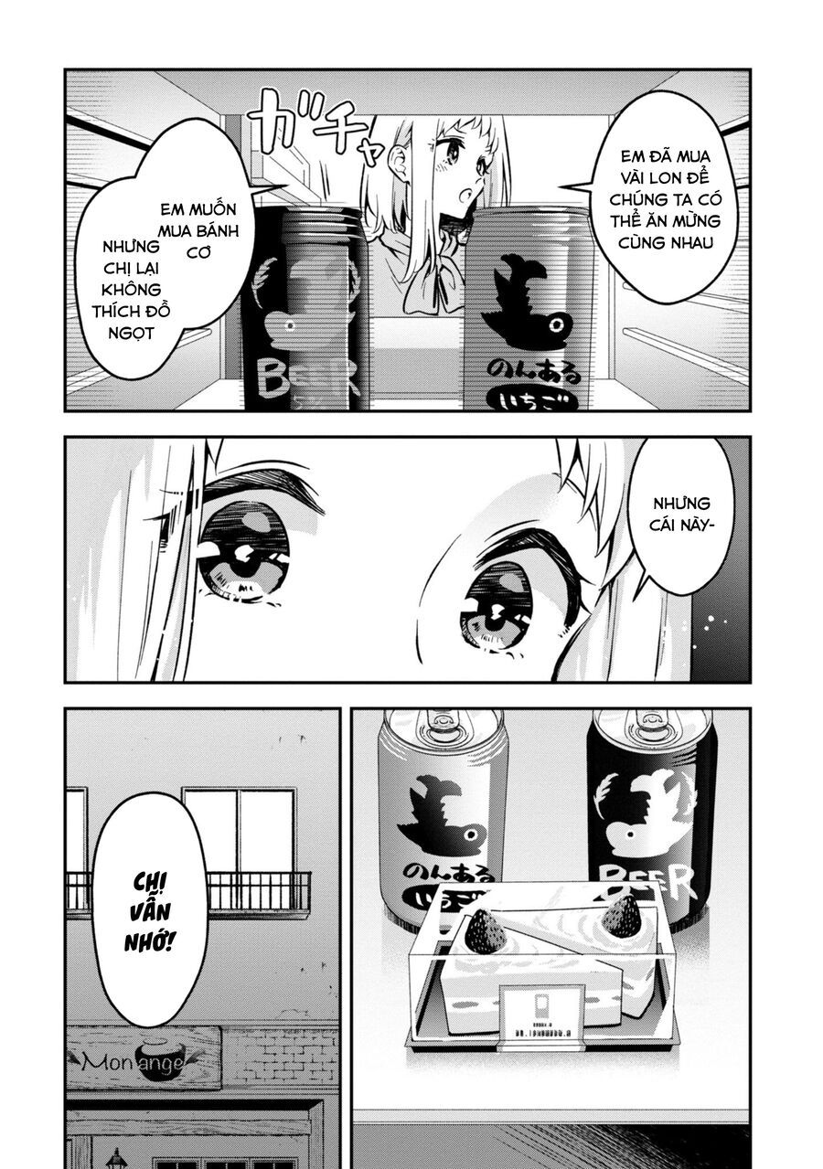 Zenbu Kimi No Sei Chapter 33 - 16