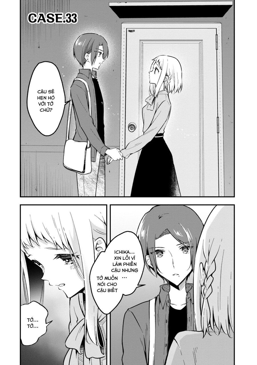 Zenbu Kimi No Sei Chapter 33 - 3
