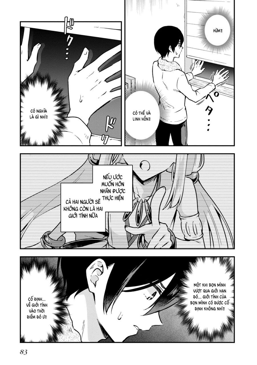 Zenbu Kimi No Sei Chapter 33 - 26
