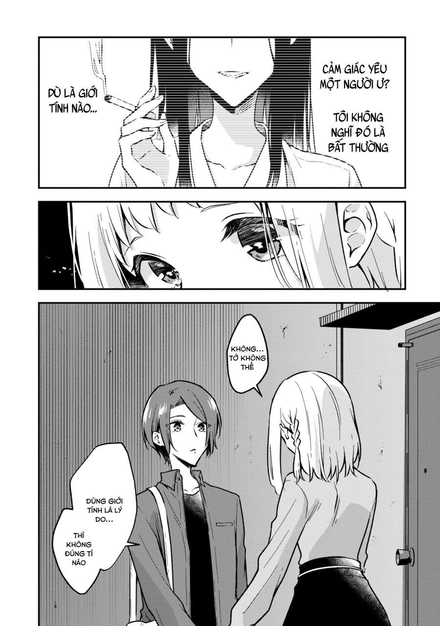 Zenbu Kimi No Sei Chapter 33 - 6