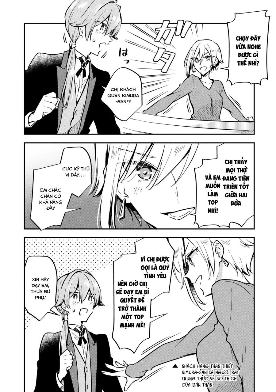 Zenbu Kimi No Sei Chapter 34 - 18