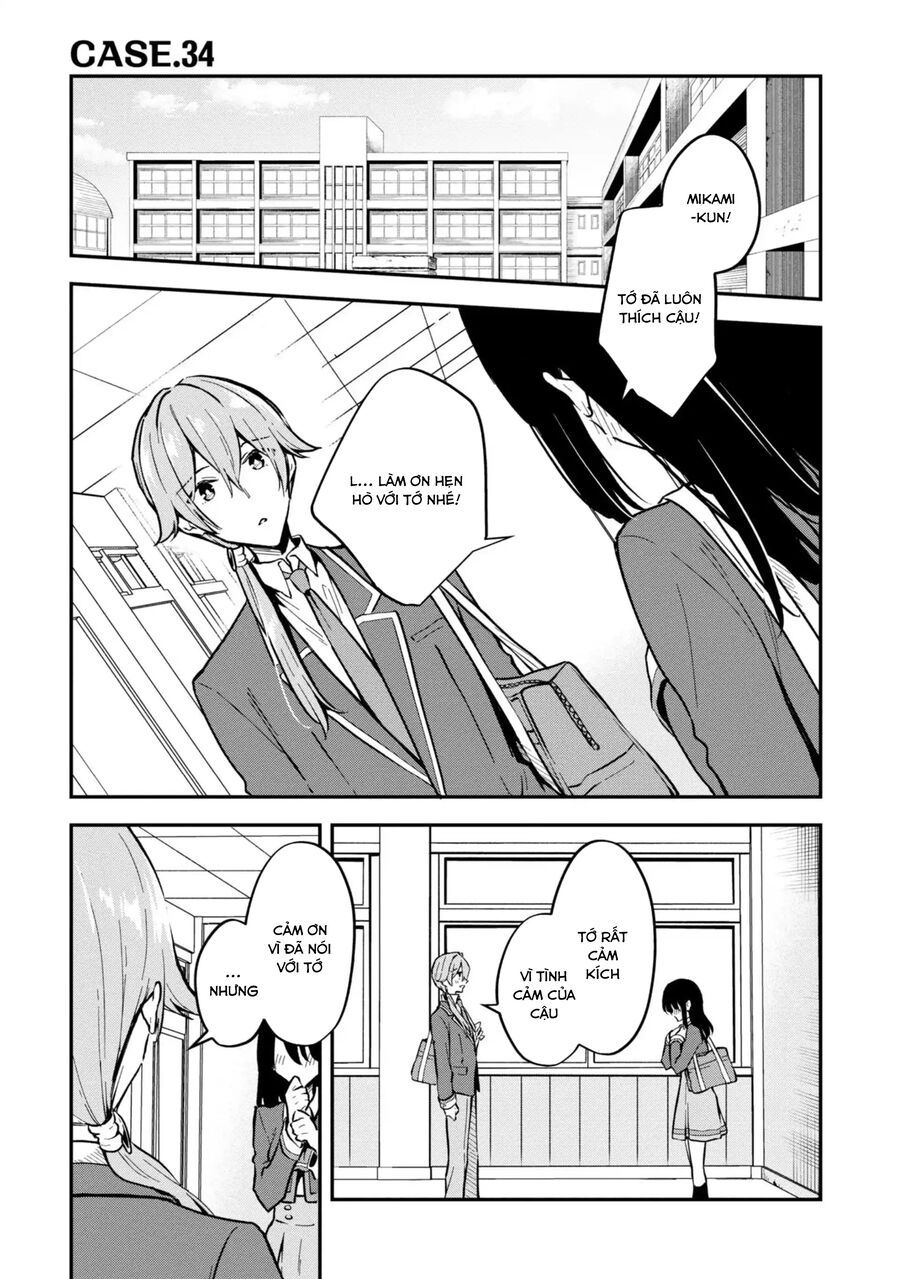 Zenbu Kimi No Sei Chapter 34 - 3