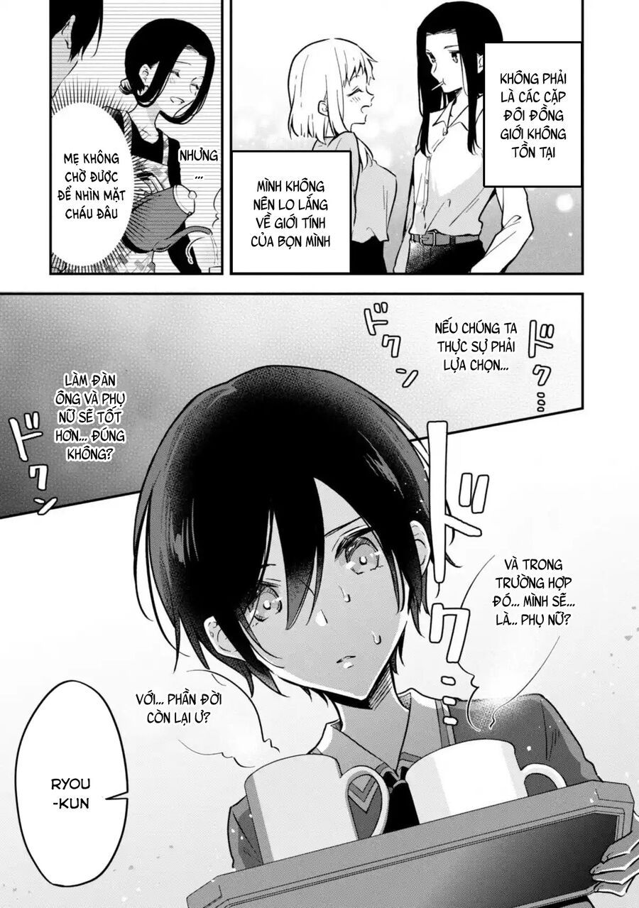Zenbu Kimi No Sei Chapter 35 - 17