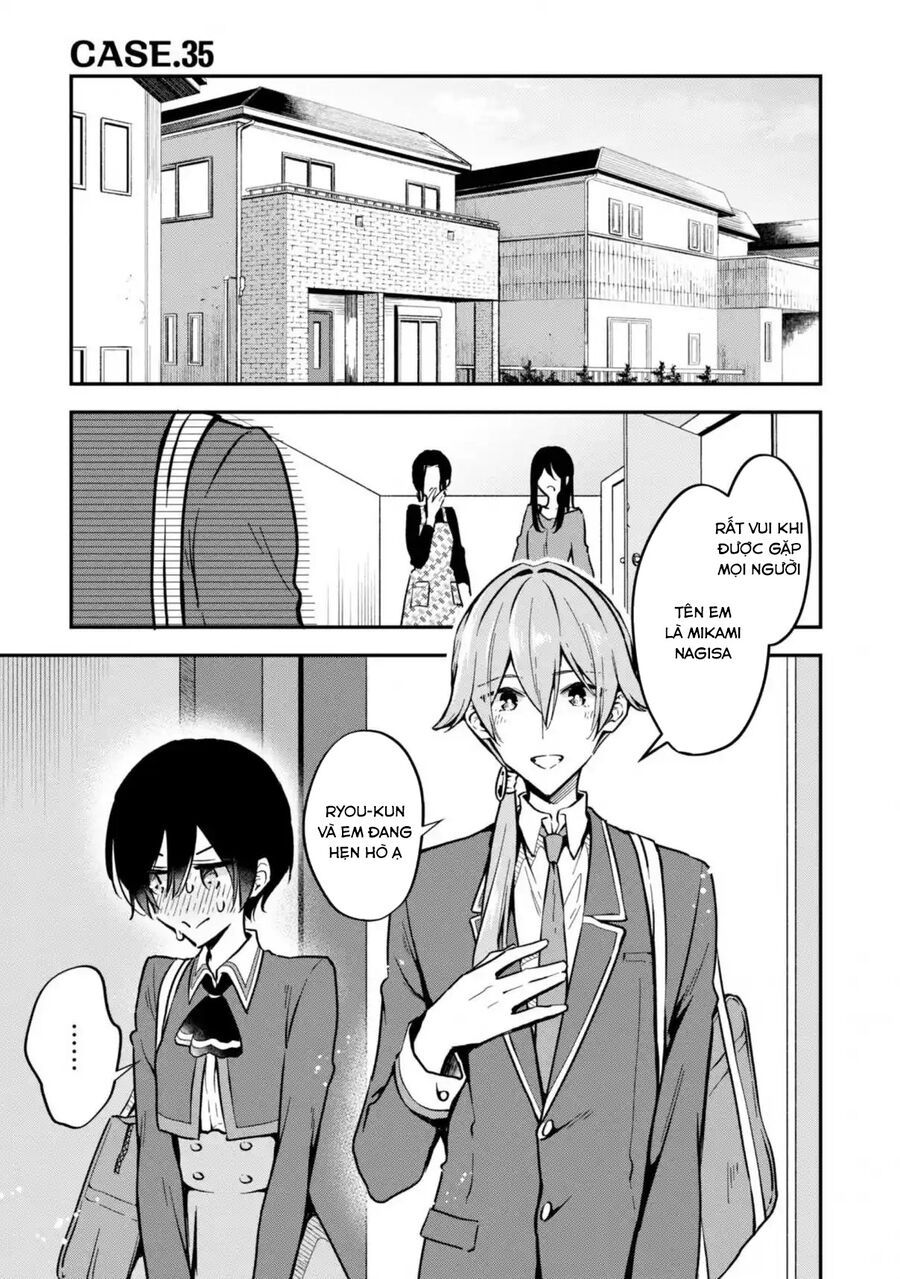 Zenbu Kimi No Sei Chapter 35 - 3