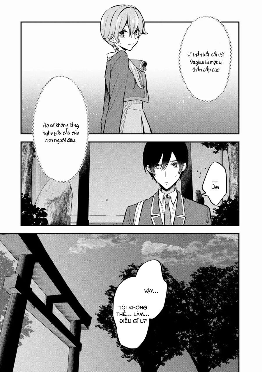 Zenbu Kimi No Sei Chapter 38 - 12