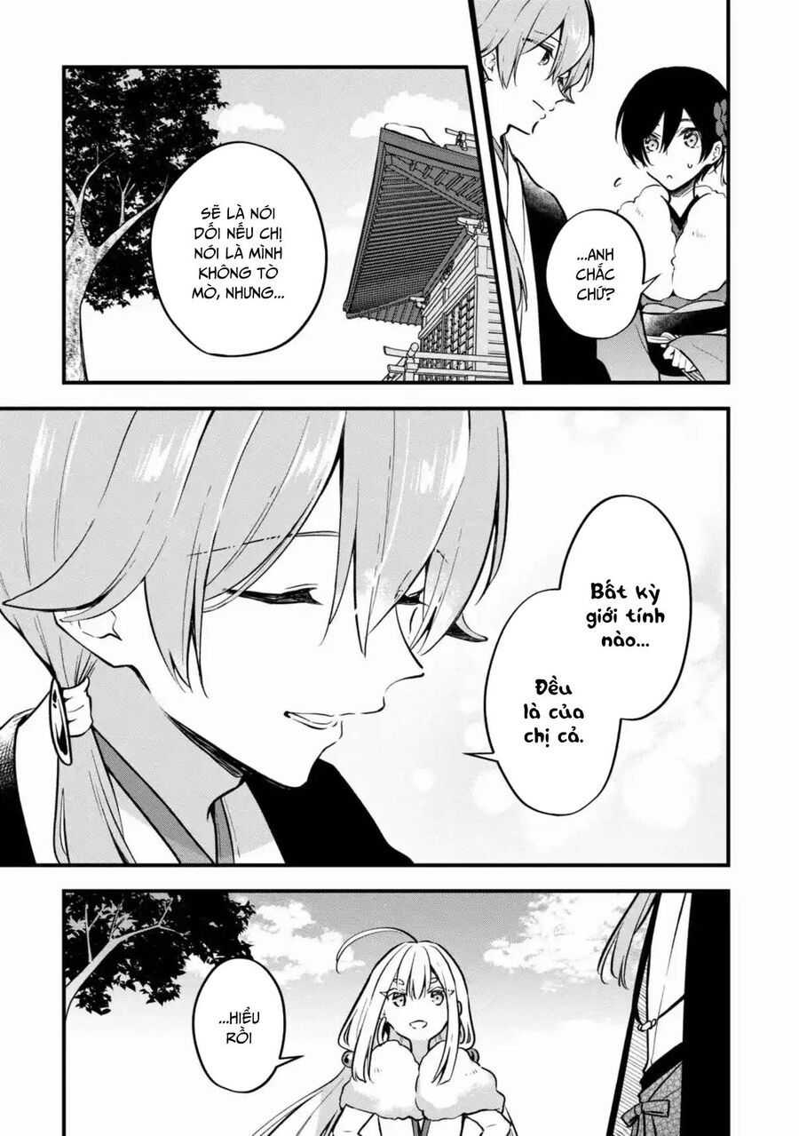 Zenbu Kimi No Sei Chapter 40 - 13