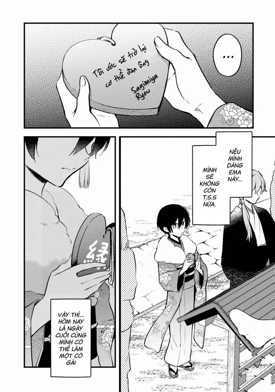 Zenbu Kimi No Sei Chapter 40 - 18