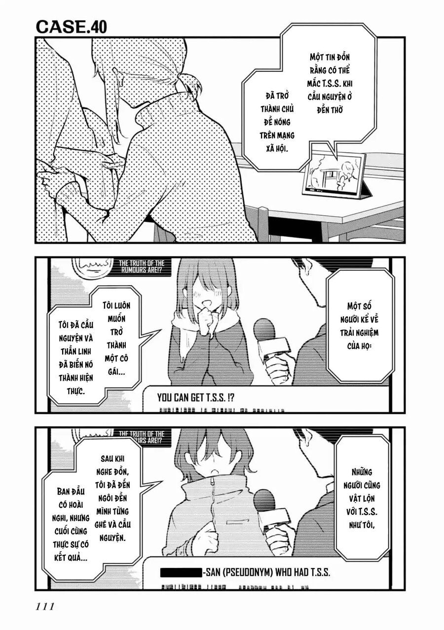 Zenbu Kimi No Sei Chapter 40 - 3