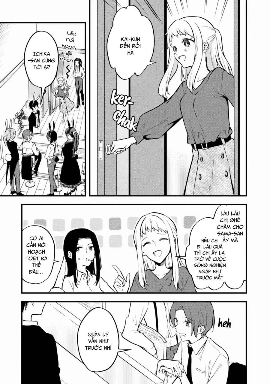 Zenbu Kimi No Sei Chapter 40 - 27