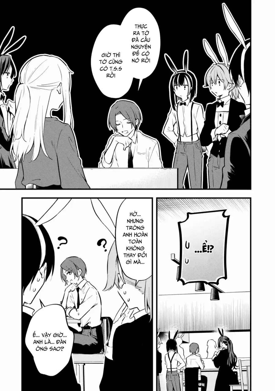 Zenbu Kimi No Sei Chapter 40 - 31