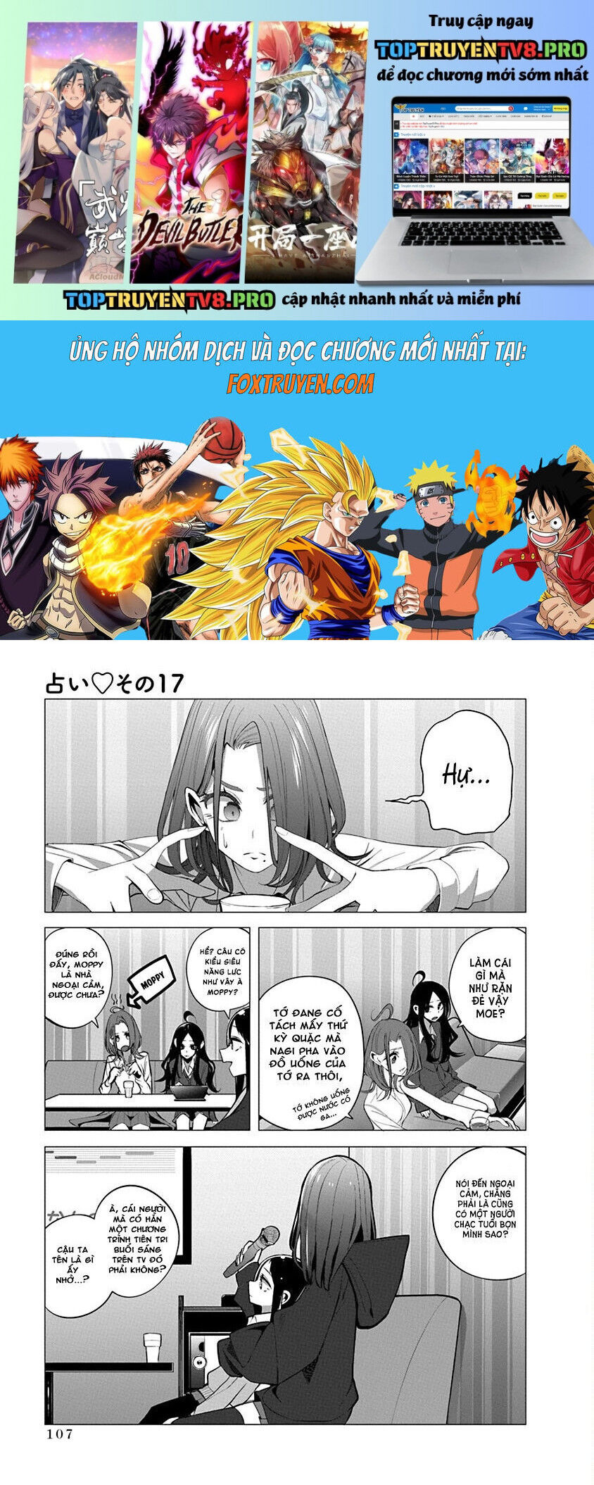 Tình Yêu Của Cô Nàng Lập Dị Mizuki-Senpai Chapter 17 - 1