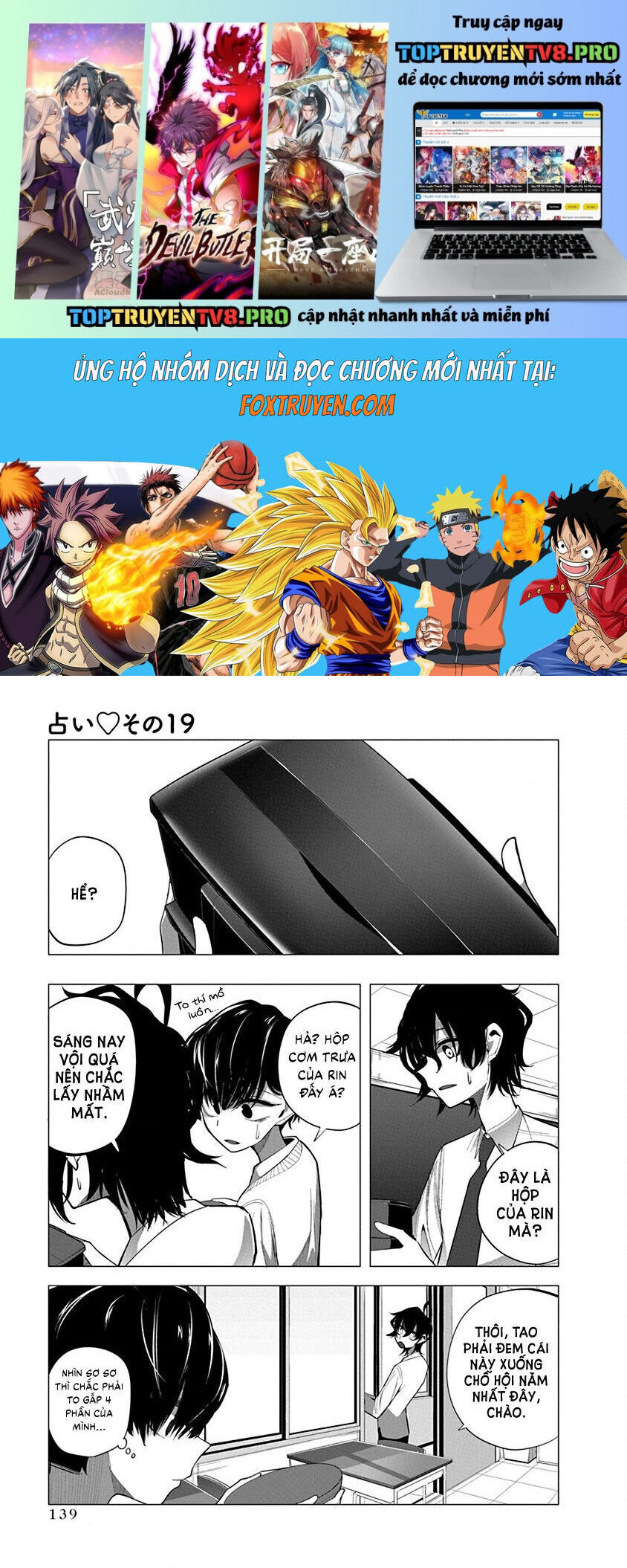 Tình Yêu Của Cô Nàng Lập Dị Mizuki-Senpai Chapter 19 - 1