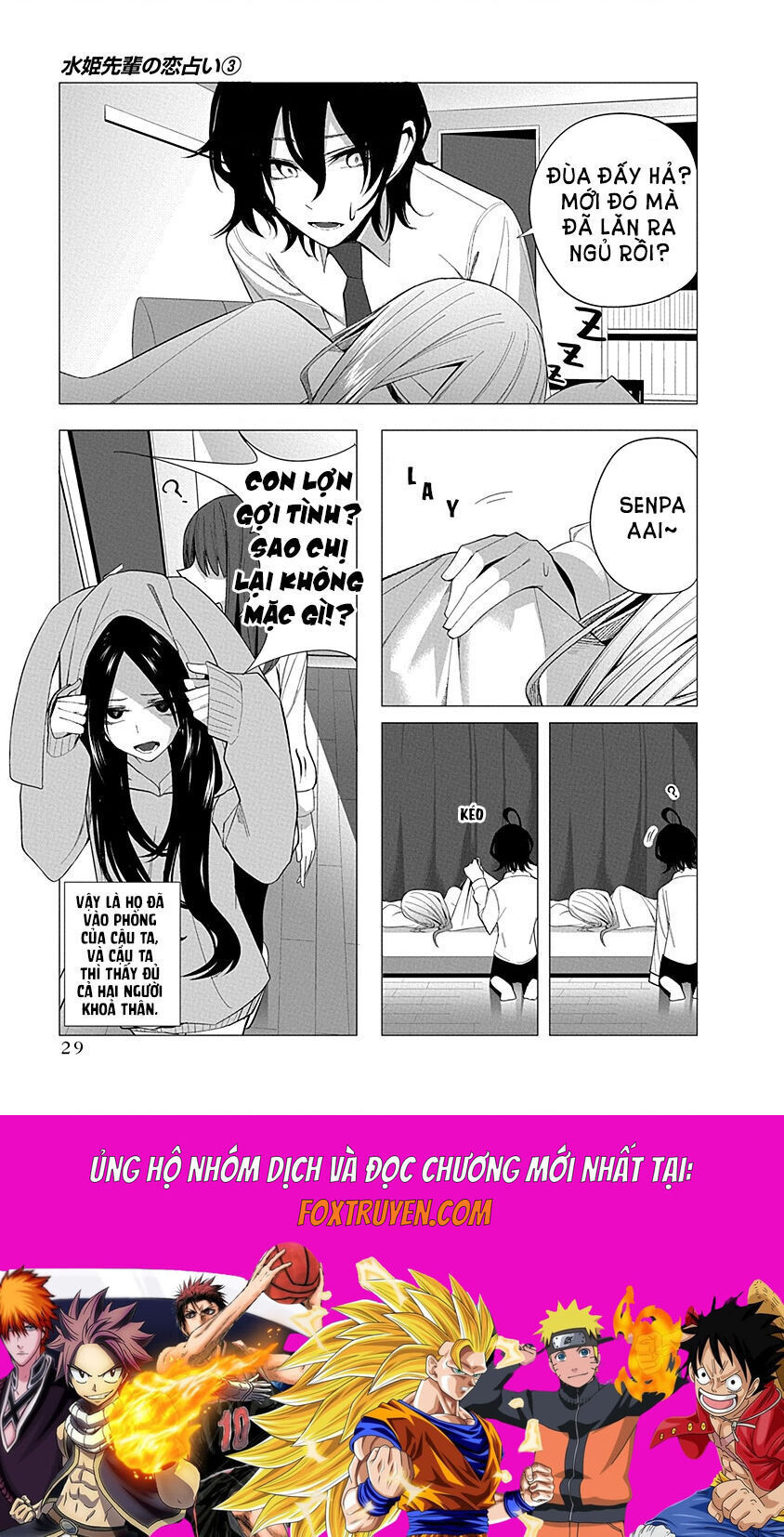 Tình Yêu Của Cô Nàng Lập Dị Mizuki-Senpai Chapter 21 - 15