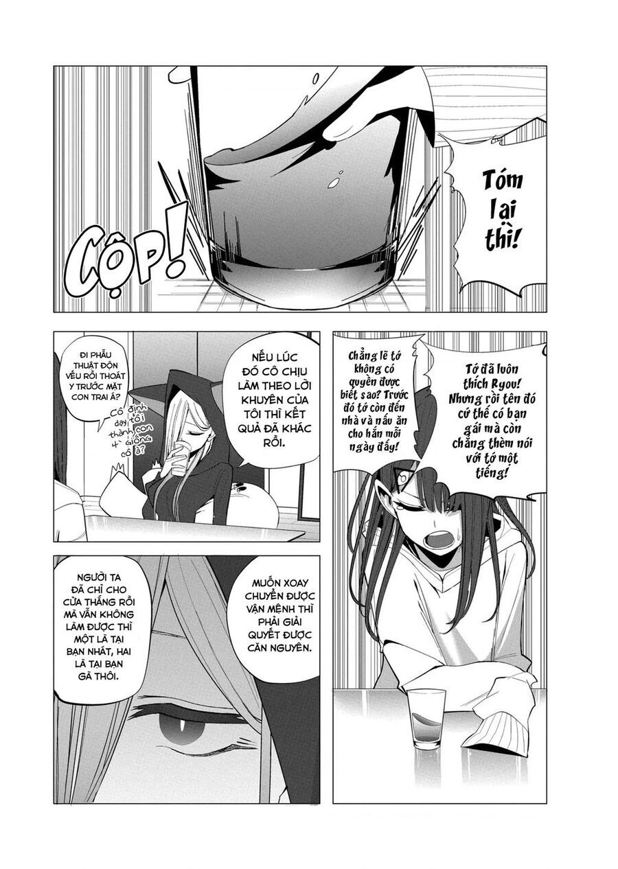 Tình Yêu Của Cô Nàng Lập Dị Mizuki-Senpai Chapter 23 - 11