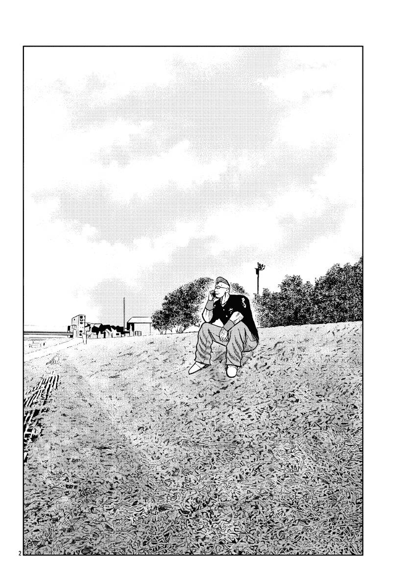 Mr.zetton Chapter 8 - 12