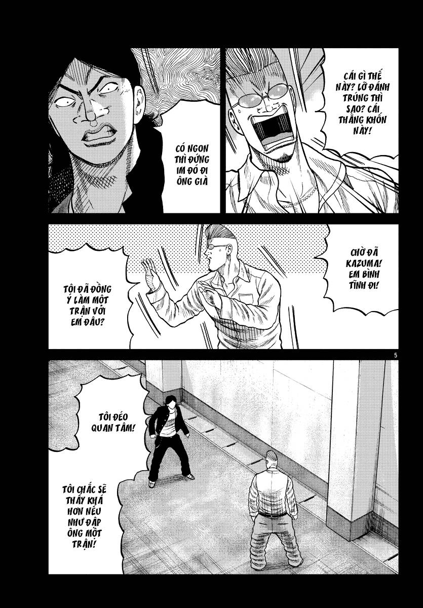 Mr.zetton Chapter 8 - 15