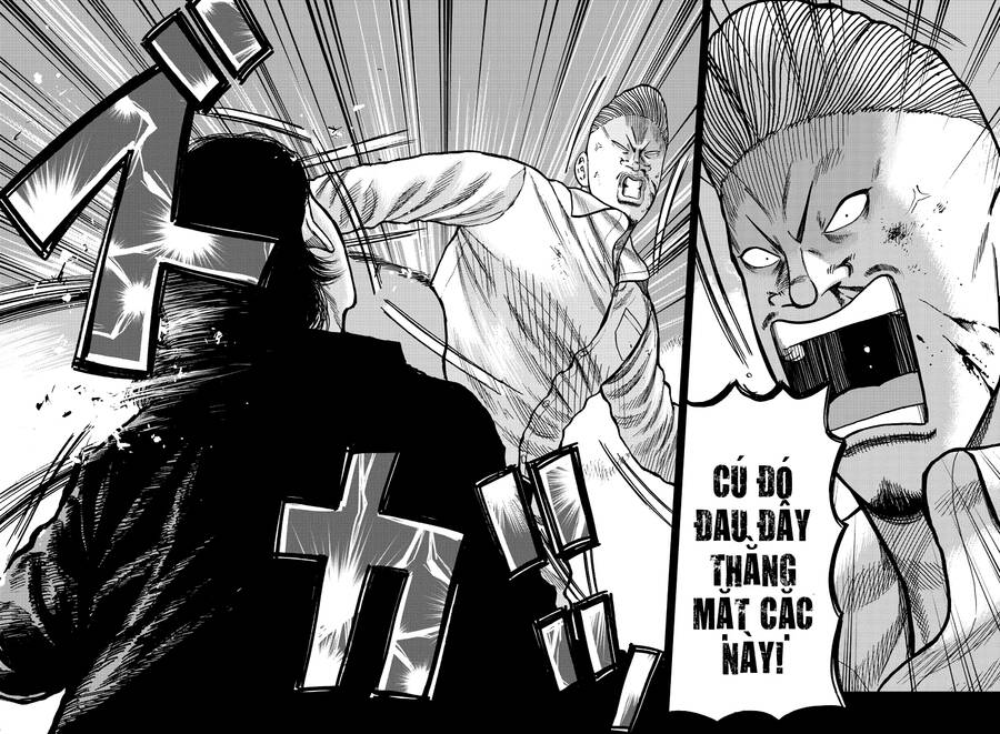 Mr.zetton Chapter 8 - 22