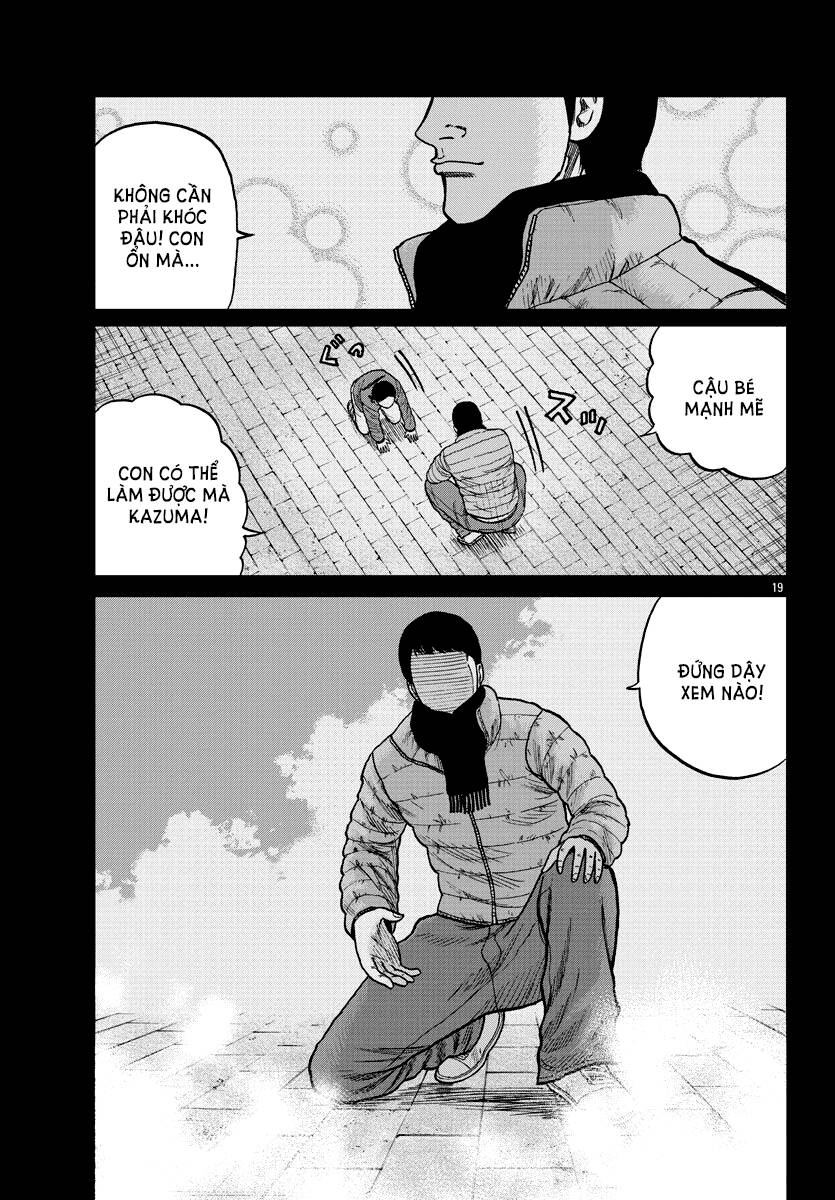 Mr.zetton Chapter 8 - 28