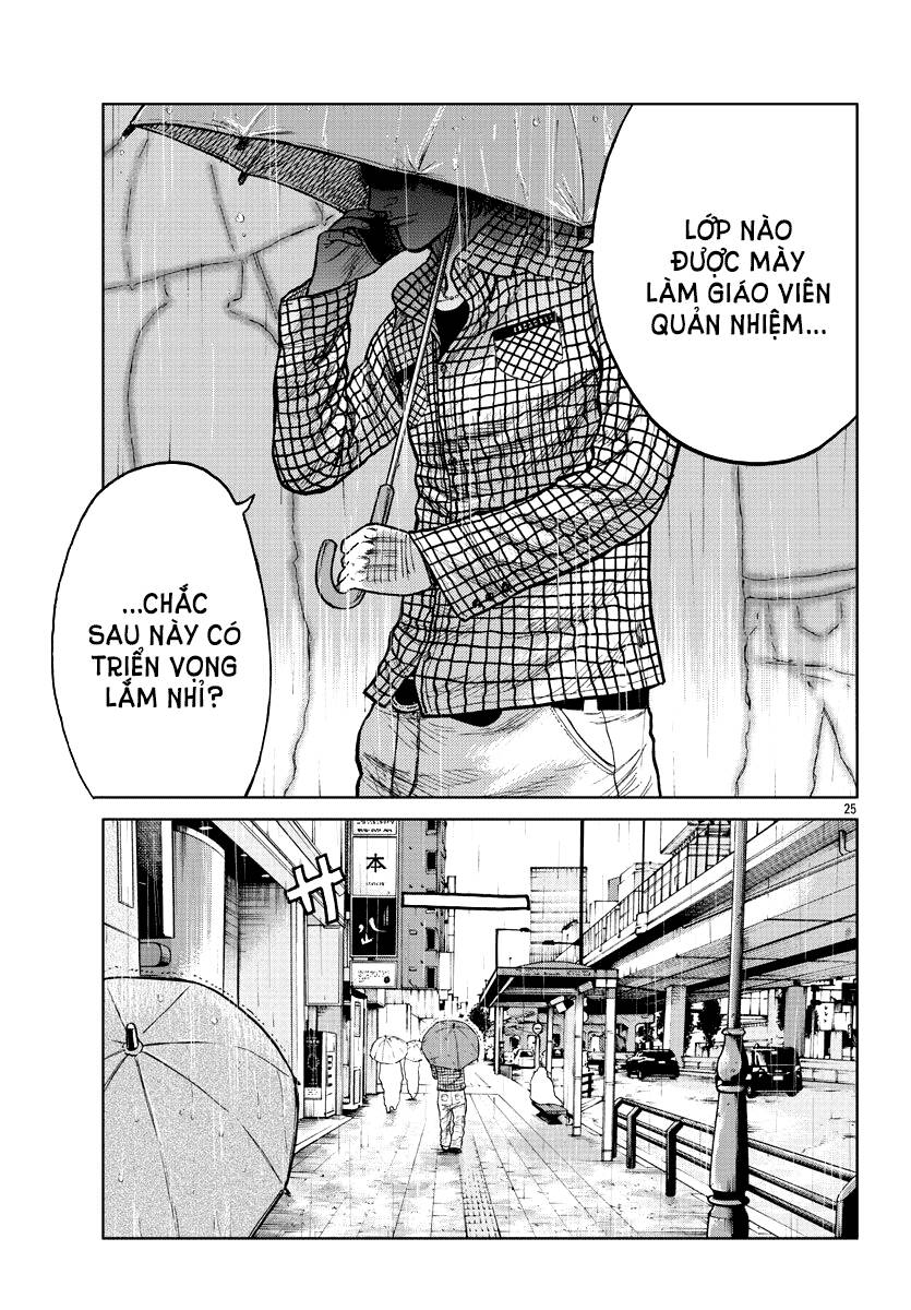 Mr.zetton Chapter 8 - 34