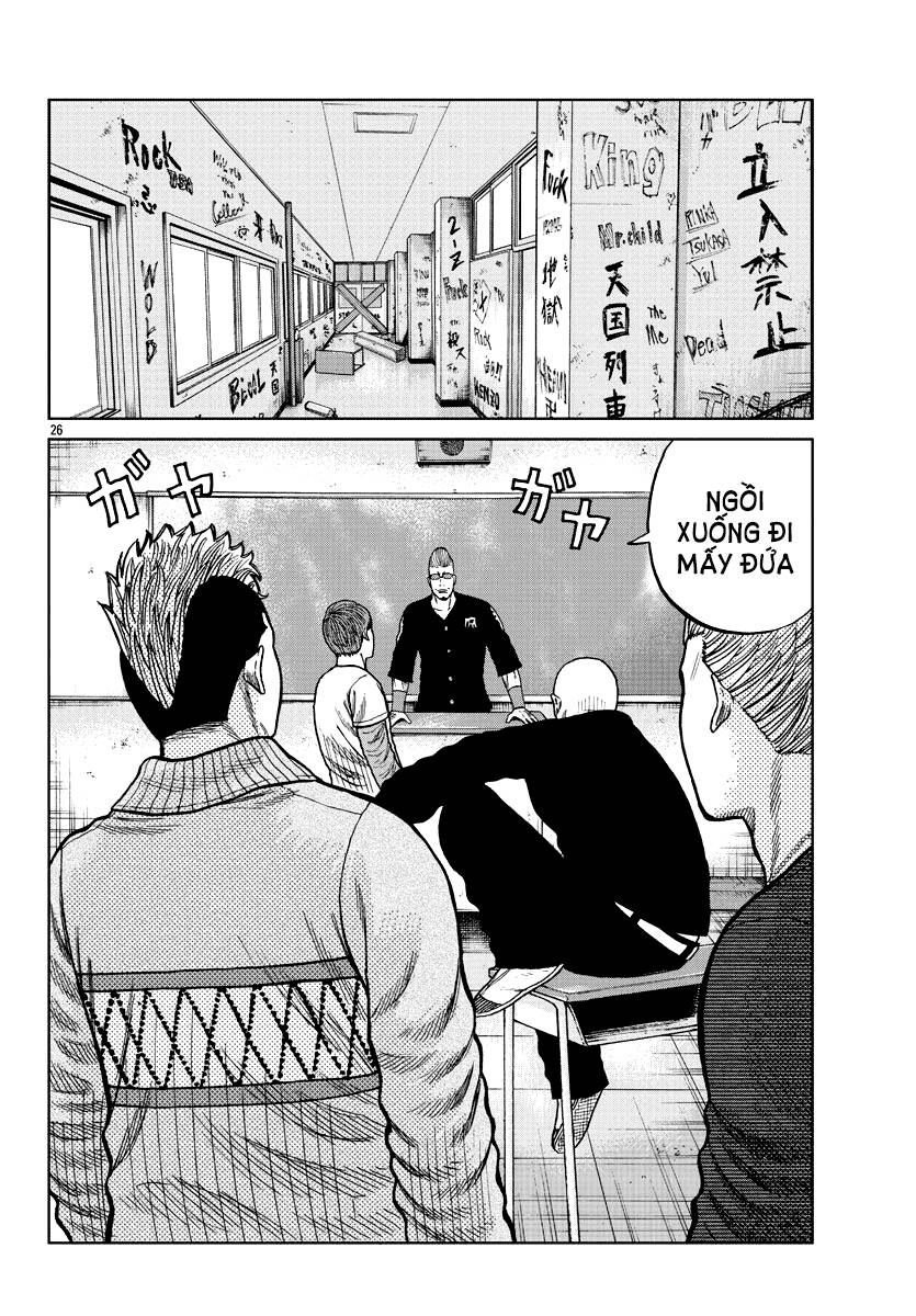 Mr.zetton Chapter 8 - 35