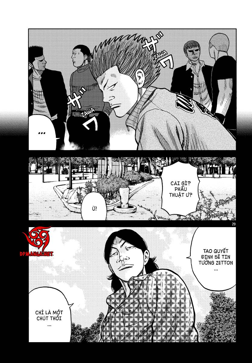 Mr.zetton Chapter 8 - 38