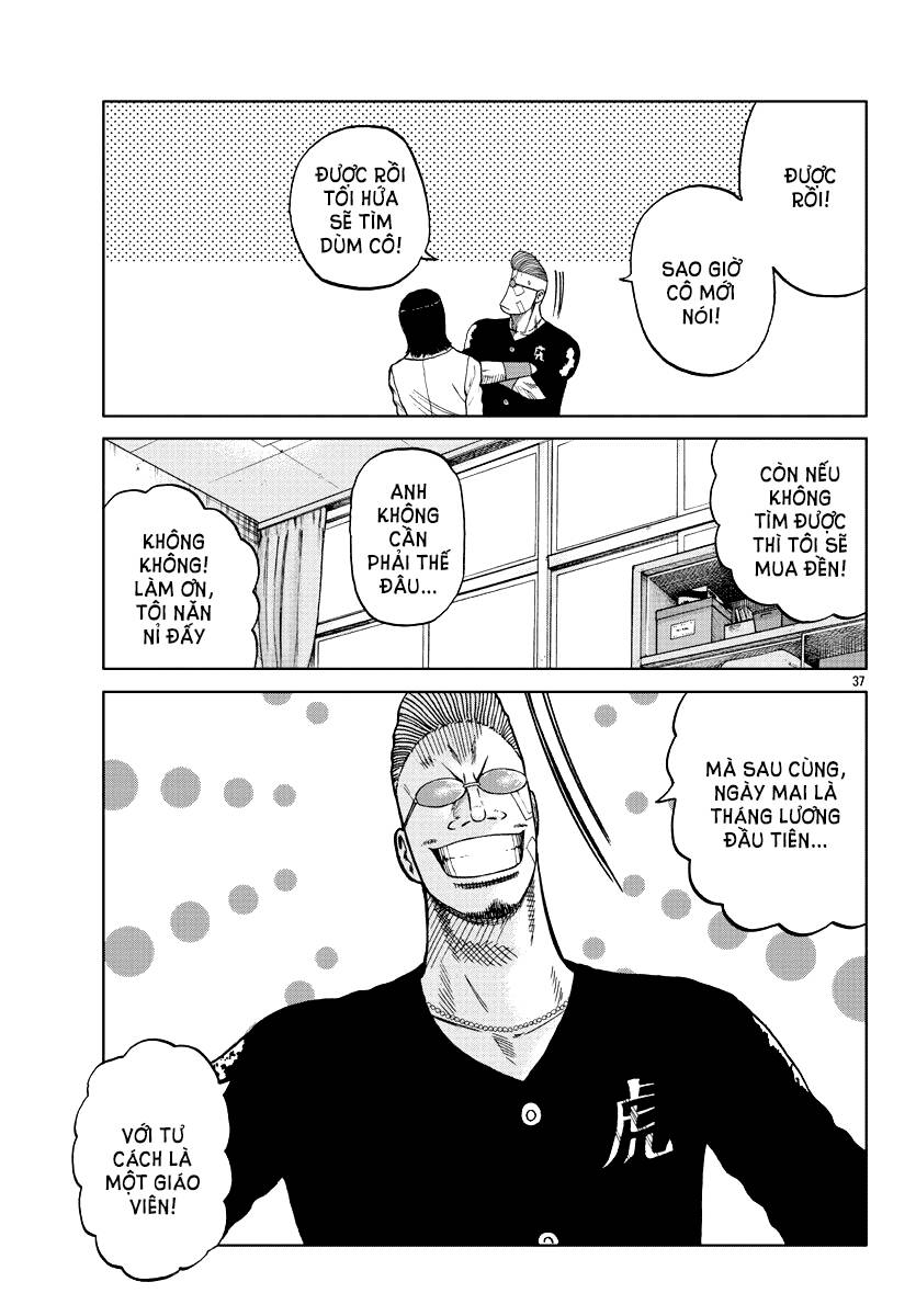 Mr.zetton Chapter 8 - 46