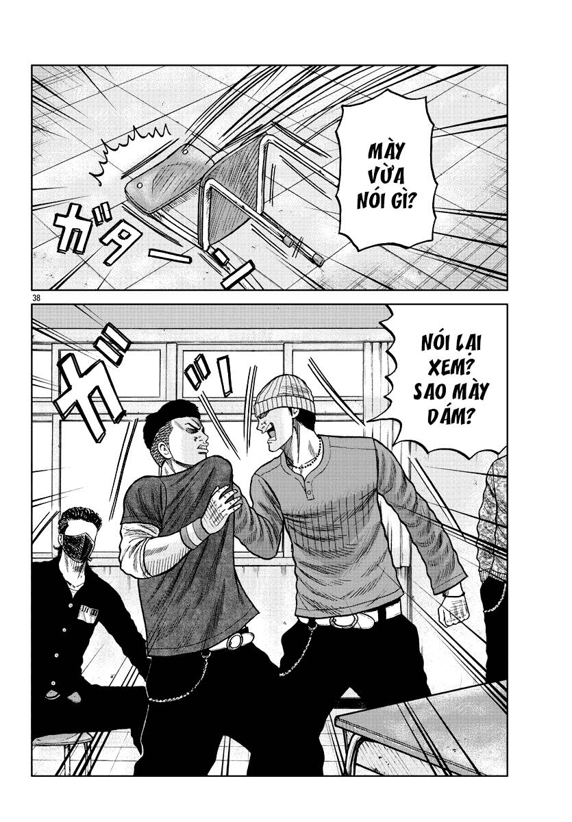 Mr.zetton Chapter 8 - 47