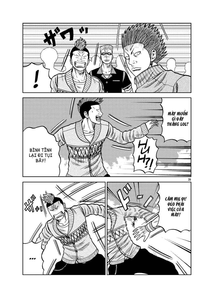 Mr.zetton Chapter 8 - 48