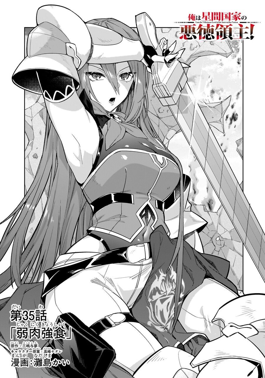 Ta Là Chúa Tể Của Đế Chế Liên Ngân Hà Chapter 35 - 2