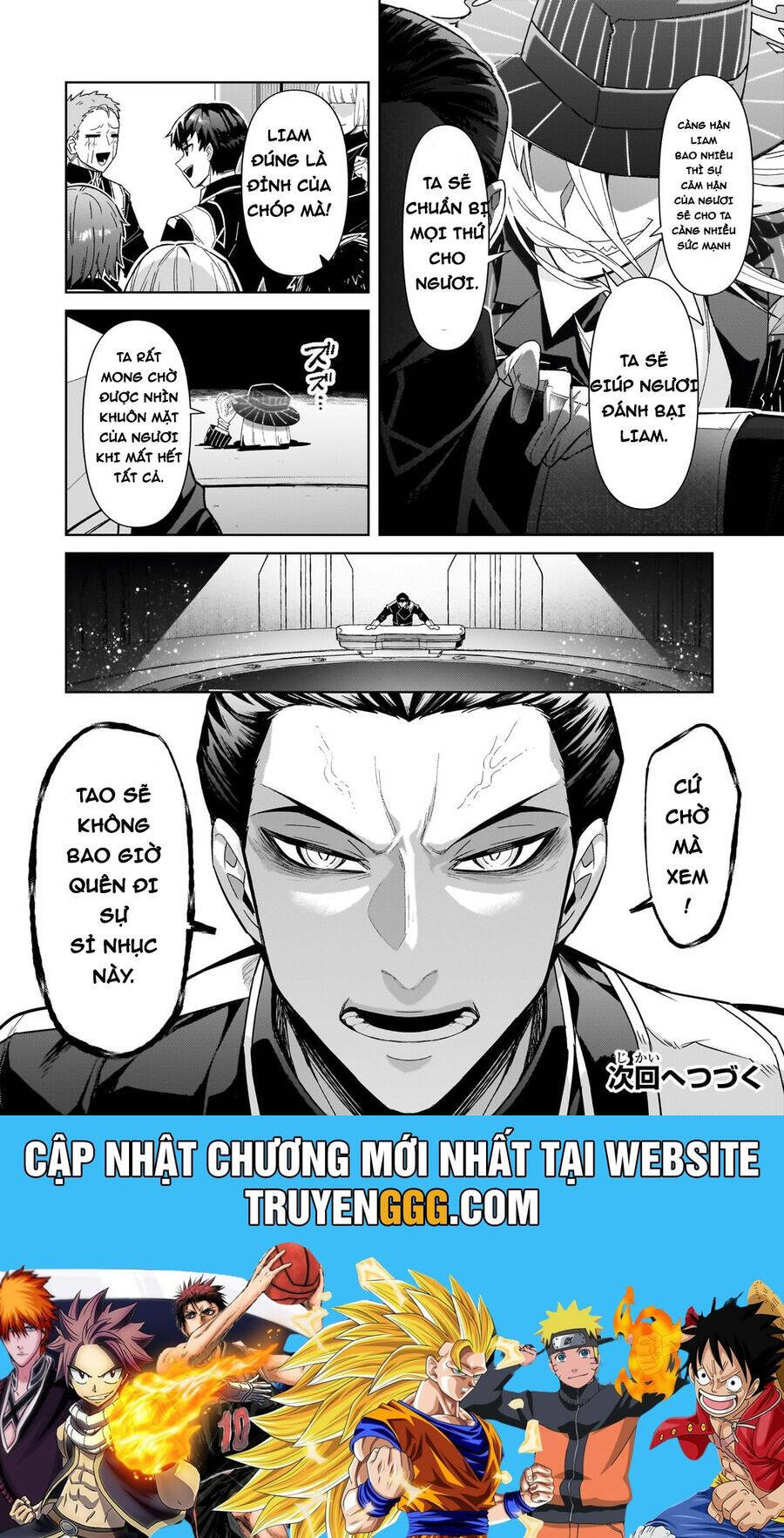 Ta Là Chúa Tể Của Đế Chế Liên Ngân Hà Chapter 38 - 28