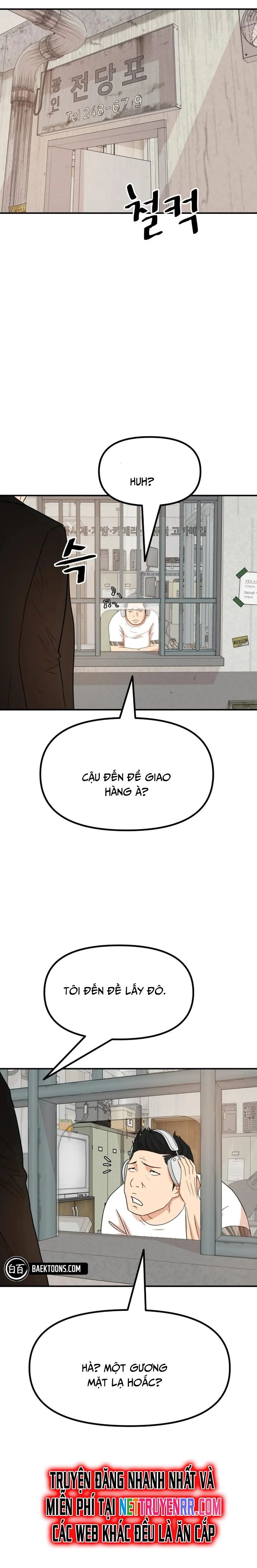 Bạn Trai Vệ Sĩ Chapter 139 - 6